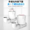 Válvula de Parada Automática de Agua, Válvula de Flotador, Controlador de Nivel de Agua, Accesorios de Válvula de Bola para Torre de Agua, Interruptor de Reposición Automática de Agua, Fabricante de Origen