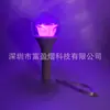 Bola Luminosa Acrílica Personalizada Control de Recinto de Conciertos Lámpara de Mano Luminosa 15 Colores Alto Brillo Debería Ayudar a la Varita Animadora