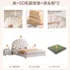 Cama de Luxo Leve Moderna Simples Quarto Principal Estilo Creme Cama de Tecido Tecnológico Cama de Celebridade da Internet Pétala Cama de Menina Princesa