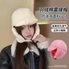 Gorro Estilo Lei Feng Relleno de Plumas para Mujer, Gorro de Invierno con Forro de Felpa Añadido para Calidez, Gorro de Montañismo Protector de Orejas, Gorro de Nieve Cortavientos para Ciclismo al Aire Libre para Hombres