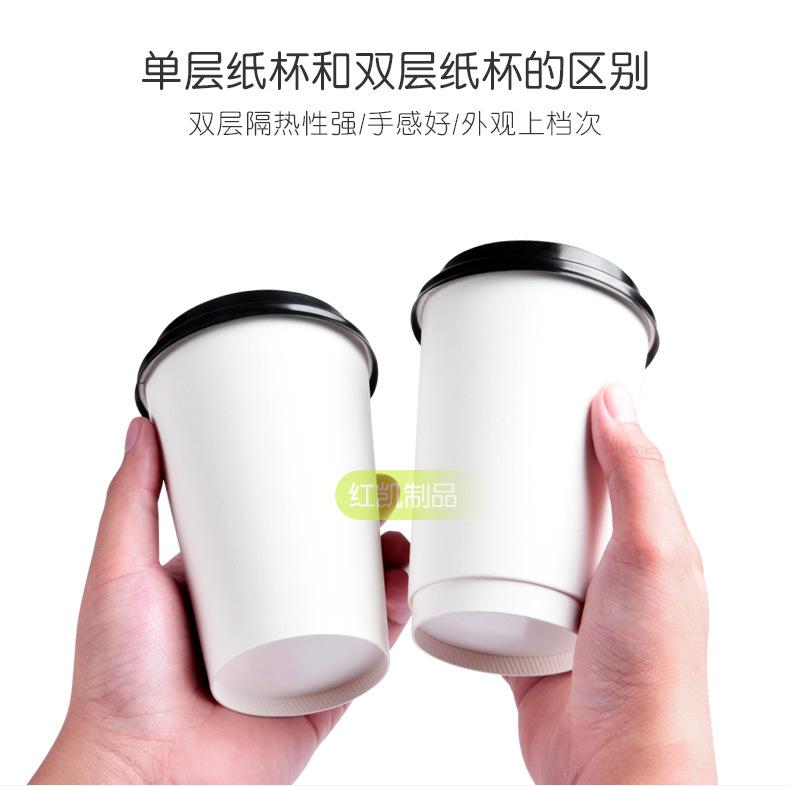 纸杯详情_06.jpg