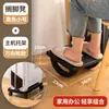 Reposapiés de oficina basculante, Reposapiés para debajo del escritorio, Reposapiés para prevenir cruzar las piernas, Reposapiés para colocar los pies, Reposapiés para descansar los pies