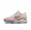 Airmax2022Scorpionfk Amortecimento Air Cushion de Comprimento Total Tênis de Corrida Esportivo Antiderrapante Modelo Scorpio Sports
