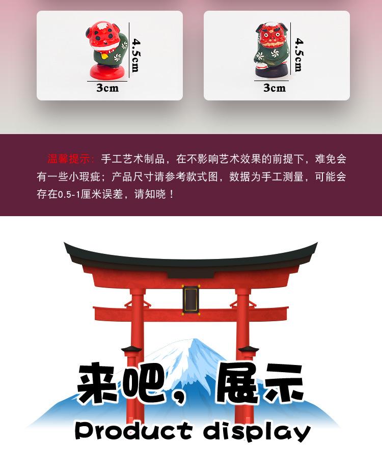 树脂小摆件详情_03.jpg