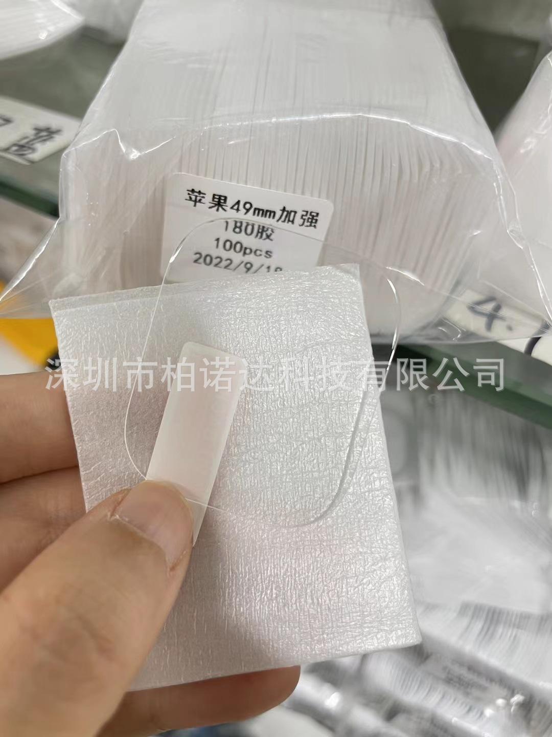 微信图片_20220923132425