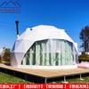 Barraca de Camping Esférica para Exterior Tenda de Habitação de Hotel do Hemisfério Norte Tenda Cúpula Redonda Resistente ao Vento Pacote Instalação