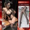Lingerie Sexy, Uniformes Sexy, Macacões Sedutores, Conjuntos Transparentes Apaixonantes, Conjuntos de Tentação que Não Tirar, Dropshipping de Macacões Confidenciais