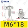 Parafusos Autoatarraxantes Cabeça de Guarda-chuva Aço Inoxidável 304 Ta Padrão de Guangdong Parafusos Autoatarraxantes Cabeça Redonda Pequenos M2-M6 Venda Direta do Fabricante