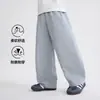 Hogar de Hai Ma 2026 Otoño Nueva Ropa Infantil Ropa de Otoño para Niños Pantalones Largos Estilo Coreano Pantalones Deportivos Sueltos Pantalones de Chándal de Pierna Ancha Niños