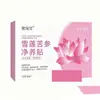 Parches Limpiadores Juwantang de Flor de Loto de Nieve y Sophora Flavescens, diseñados específicamente para mujeres, parches de moxibustión, parches de artemisa, parches autocalentables y parches calentadores - al por mayor
