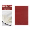 Libreta Gruesa 16K para Negocios Grandes Subblog Libreta Simple 25K Borde Aceitado Libreta de Superficie Dura
