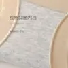 60 Peças de Roupa Íntima Feminina Modal de Alta Elasticidade com Forro 100% Algodão, Antibacteriana, Cintura Alta, Calcinha Modeladora Plus Size