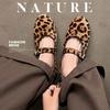Zapatos de mujer de piel de oveja y pelo de caballo ~ tacón medio de 4 cm zapatos Mary Jane retro con estampado de leopardo zapatos de mujer primavera y otoño 2025 de boca poco profunda con plataforma