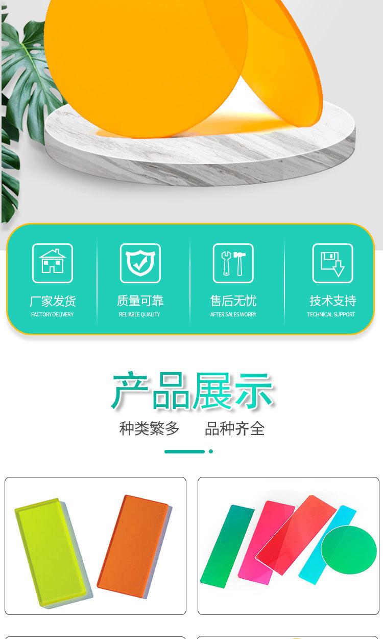 脱毛仪滤光片加证书_02.jpg