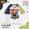 Corra Monstro Corra Monstro Dragão Roupas Infantis Raglan Manga Curta Verão Desenho Animado Meia Manga Tops Infantis para Meninos e Meninas