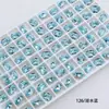 Dongzhou Crystal 6*8 Tachuelas Pequeñas Redondas para Uñas, Forma Oblonga con Esquinas Redondeadas, Base Puntiaguda, Strass de Vidrio K9 Super Brillante, Accesorios para Joyería DIY