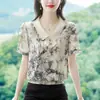 Foto Real de Camisas Finas de Seda de Verano, Camisas con Cuello Solapa y Patchwork, Camisas Sueltas que Reducen la Edad