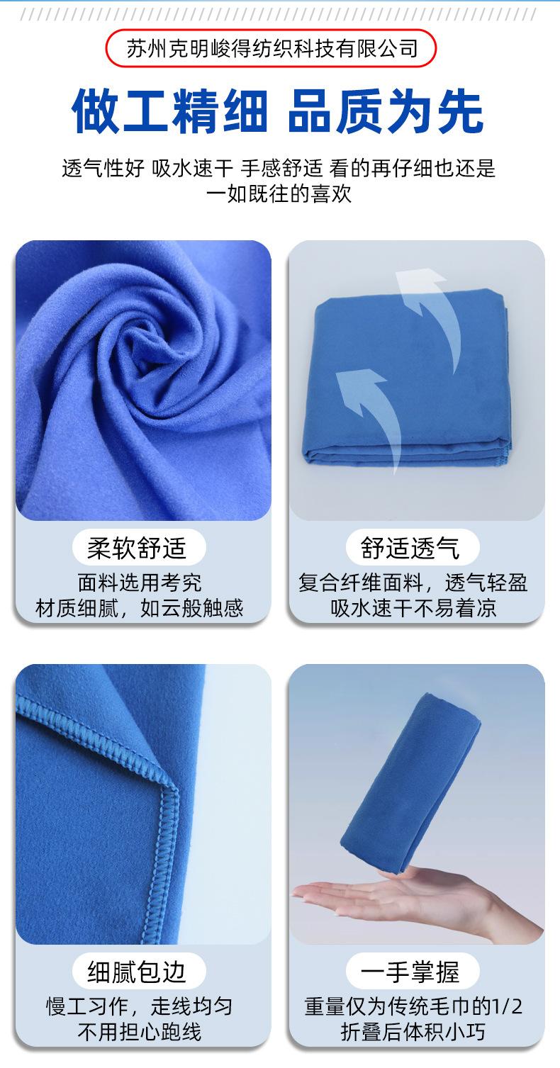 深蓝详情页_05.jpg