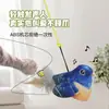 Juguete divertido para gatos Juguete de simulación de pájaro con sonido de pájaro para mascotas, colgante para aliviar el aburrimiento, artefacto de auto-entretenimiento, resistente a arañazos y mordeduras, suministros para mascotas