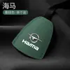 Adecuado para gancho de asiento de coche Hippocampus 8S/S5S7 Aishang 360 Fumeilai F5 Decoración interior de coche