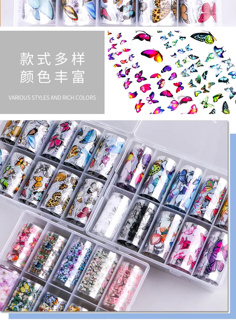蝴蝶转印纸_05.jpg