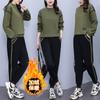 Conjunto Deportivo Casual para Mujer 2025 Otoño e Invierno Nuevo Estilo Moda Sencillo Forro Polar Engrosado Adelgazante Sudadera y Pantalones Conjunto de Dos Piezas
