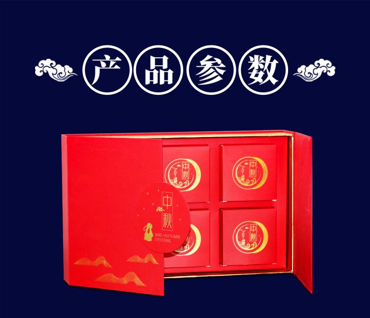 详情_04.jpg