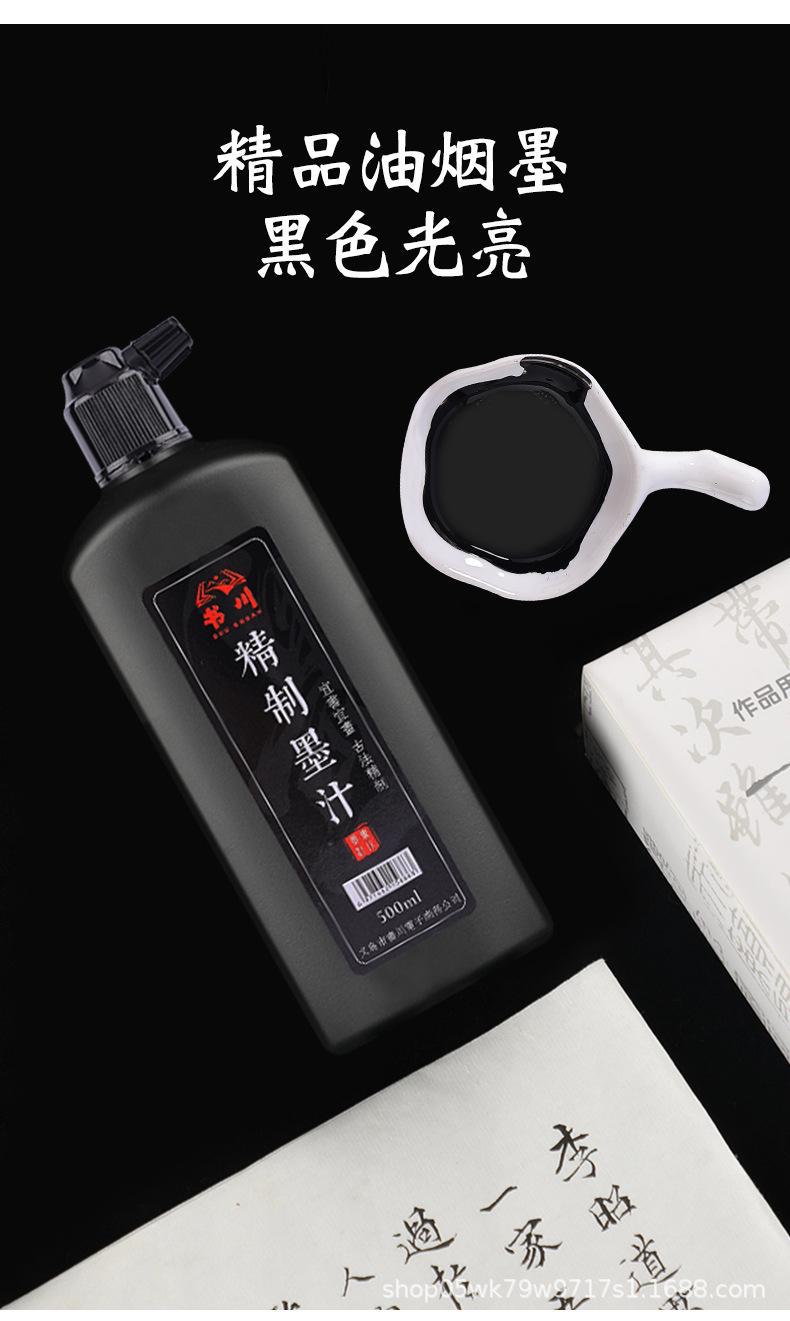 详情页_08.jpg