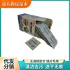 Fabricante de Toallitas para Lentes sin Alcohol Vajilla Limpieza Chino Inglés Plaga de Insectos Manos Libres Hoja Templada Papel