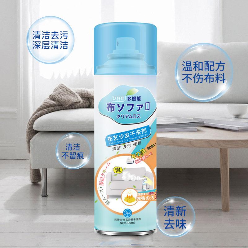 主图05.jpg.png