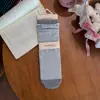 Nuevos calcetines a rayas de bloques de color para otoño e invierno para mujer, calcetines apilados de encaje color café y verde, calcetines versátiles de moda estilo japonés sin costuras hasta la mitad de la pantorrilla