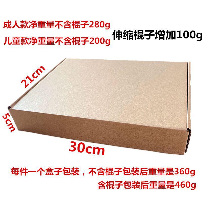 QQ图片20200908151247.jpg