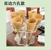 Soporte de Exhibición de Helados de Acrílico Soporte para Conos Decoración de Mesa de Postres Accesorios Transparente Portahuevos para Helado