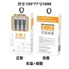 Cable de datos tres en uno, cable de datos trenzado de nailon uno a tres, cable de carga para teléfono móvil de coche, cable de carga rápida USB de tres cabezales