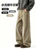 Jeans de algodón lavado de pierna recta para hombre, nuevo estilo americano de primavera y otoño, modernos, versátiles, holgados, casuales, pantalones básicos de pierna ancha