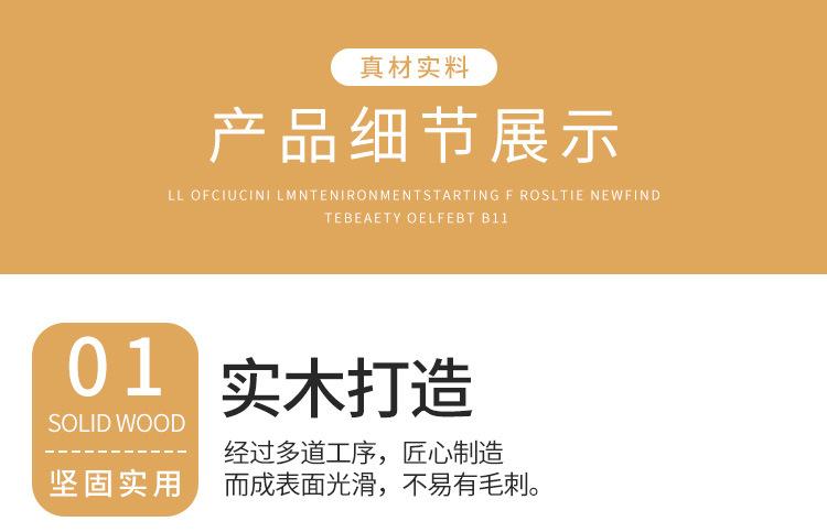 详情_05.jpg