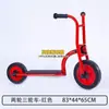 Triciclo para niños de jardín de infantes bicicleta para niños pedal coche de juguete para exteriores scooter de doble equilibrio camión