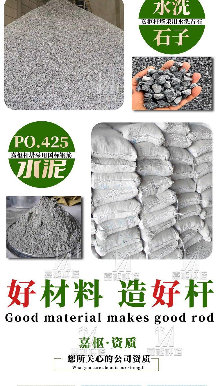 嘉枢_05_proc.jpg