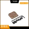 Linterna ARISAKA M300/M600 Base Metálica Flor de Cerezo Soporte Vertical Accesorios de Montaje Mlok