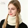 Nuevo Cuello Térmico de Lana Tejida para Mujer Otoño e Invierno para Ciclismo, Cortavientos y Resistente al Frío, con Forro de Felpa y Bufanda Engrosada