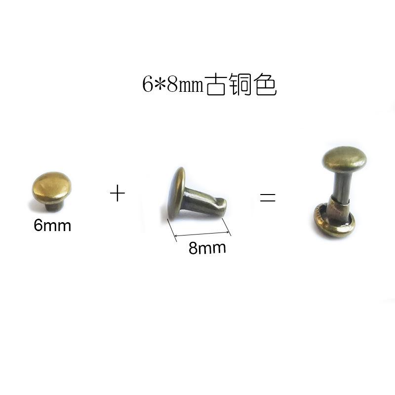 6x8mm古铜色一套.jpg