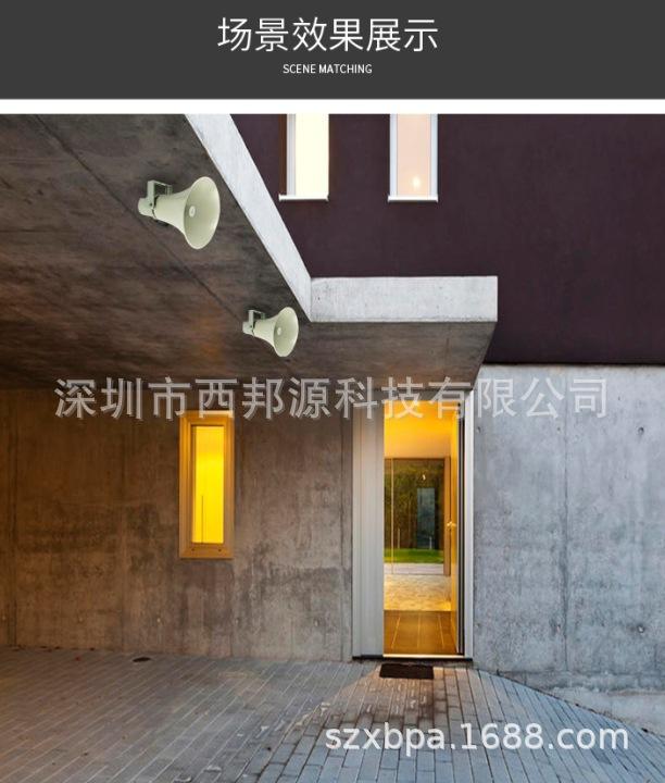 微信截图_20240326185425