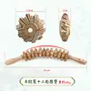 Palo Masajeador Rodillo de Madera Masajeador de Madera Columna Cervical Masajeador de Espalda Relajación Muscular Maza Doméstica de Madera
