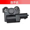 3515002800 9520930007 Válvula de Control de Velocidad de Ralentí Adecuada para Válvula de Admisión Hyundai Kia