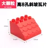 Compatible con Bloques de Construcción Grandes de Lego, Castillo, Casa, Muro, Accesorios de Construcción, Puertas, Ventanas, Techos a Granel, Juguetes Educativos