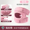 Cinturón Rotuliano Específico para Deportes Protección de Menisco Running Rodilla de Hombre Senderismo Profesional Montañismo Rodilleras de Bádminton