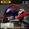 Casco de Motocicleta 3C/Dot Casco Abierto para Hombre Casco de Media Cara para Motocicleta para Todas las Estaciones Casco de Seguridad para Ciclismo de Vehículos Eléctricos para Mujer