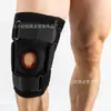 Joelheira Dobrável Removível Wb com Protetor de Patelar de Silicone para Corrida, Basquete, Fitness, Ciclismo Esportes Joelheira para Homens e Mulheres