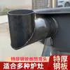 Tubo de Chimenea Engrosado, Tubo para Estufa de Leña, Tubo de Extracción de Humo, Codo, Accesorios para Tubo de Estufa de Calefacción, Tubo de Acero, Chimenea para Estufa de Viento