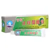 Pujiashu Ungüento para el Cuidado de la Salud Extremo Anti-Picazón 15g Crema Ungüento Antibacteriana de Uso Externo para la Piel Una Pieza Dropshipping Stock Nuevo